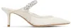 Jimmy Choo Ssense Exclusive Off-white Bing 65 Mules In White