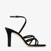 Jimmy Choo Archive Strappy 100 Satin Sandals
