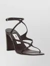Jimmy Choo Strappy Block Heel Sandals With Textured Finish