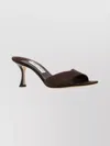 Jimmy Choo Suede Open Toe Stiletto Heel Mules In Brown