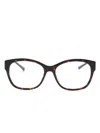 Jimmy Choo Tortoiseshell Cat-eye Frame Glasses In Brown
