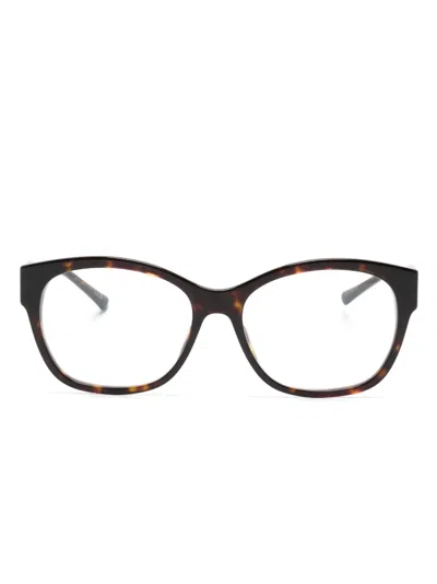 Jimmy Choo Tortoiseshell Cat-eye Frame Glasses In Brown