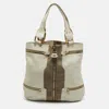 Jimmy Choo Two Tone Grey Leather And Suede Large Mona Tote In Multi
