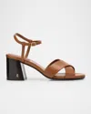 Jimmy Choo Valla 65 Leather Sandals In Brown