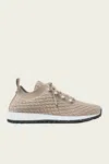 Jimmy Choo Veles Textured Knit Trainers In X Stone