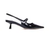 Jimmy Choo Didi 45 Slingback Pumps In Black