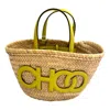 Jimmy Choo Women's Logo Crossbody Tote Bag In Natural Raffia Citron Yellow Trim In Multi