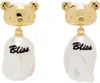 Jiwinaia Rilakkuma Edition Bliss Baroque Pearl Earrings In Gold