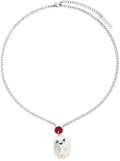 Jiwinaia Ssense Exclusive Kids Silver Star Student Necklace In Palladium