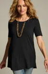 Jjill J.jill Cotton-blend Elbow-sleeve Tunic