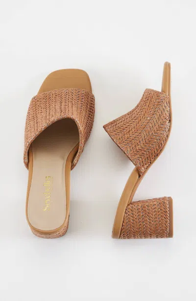 Jjill J.jill Seychelles® Adapt Sandals In Tan Raffia