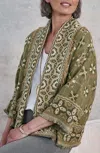 Jjill J.jill Textured Jacquard Reversible Jacket