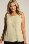 Jjill J.jill Wearever Textured-knit A-line Tank In Oatmeal