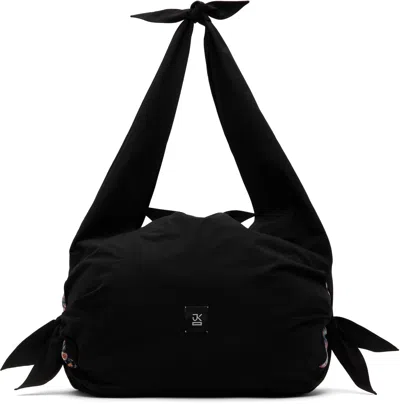 J.kim Black Bale Bag
