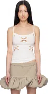 J.kim White Chilla Camisole In White