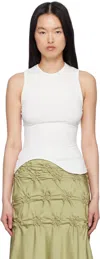 J.kim White Ying-yang Tank Top In White