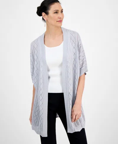 Jm Collection Petite Short-sleeve Shine Cardigan, Exclusively At Macy's In Gray