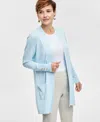 Jm Collection Petites Womens Open Front Layering Cardigan Sweater In Winter Mist