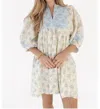 J.marie Hollie Dress In Cream In Multi