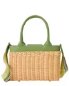 J.mclaughlin Maidstone Wicker Shoulder Bag In Beige