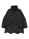 Jnby A-line Puffer Jacket In Black