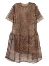 Jnby A-line Short-sleeves Dress In Brown
