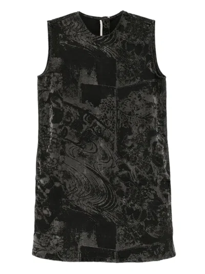 Jnby A-line Sleeveless Dress In Black