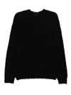 Jnby Brushed Yarn Sweater In Black