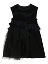 Jnby By Jnby Ruffle-detailing Sleeveless Dress In Black