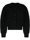 Jnby Contoured-rib Cardigan In Black