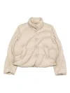 Jnby Cropped Jacket In Neutral