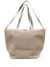 Jnby Daily Style Tote Bag In Neutrals