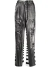 Jnby Eye-catching Graphic-print Track Pants In Grey