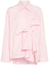 Jnby Gathered-detail Cotton Blouse In 粉色