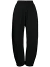 Jnby Glitter-detail Cotton-blend Track Pants In Black