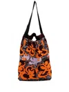 Jnby Knitted Floral Tote Bag In Multicolour