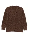 Jnby Loosed Mid-length Cardigan In Brown