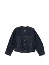 Jnby Oversized Collarless Denim Jacket In Multi