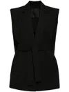 Jnby Oversized Sleeveless Blazer In 黑色