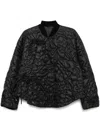 Jnby Panelled Puffer Jacket In Black