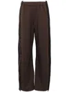 Jnby Drawstring Cotton Trousers In Brown