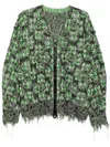 Jnby Pattern-printed Cardigan In Grey
