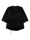 Jnby Printed Cotton Jacket In Black