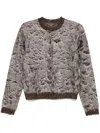 Jnby Rounded-collar Cardigan In Brown