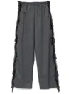 Jnby Side-detailed Straight Trousers In Grey