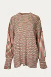 J.nna Space-dye Oversized Sweater In Olive Combo In Multi