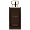 Jo Malone London Amber Labdanum Cologne Intense 3.4 Oz./100ml Cologne Spray In Transparent