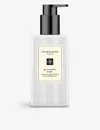 Jo Malone London Blackberry & Bay Body & Hand Lotion 8.5 oz/ 250 ml