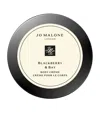 Jo Malone London Blackberry & Bay Body Crème