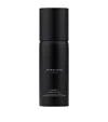 Jo Malone London Cypress & Grapevine Body Spray